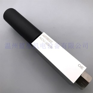 20HSCK AIRBEST真空发生器ACV 15HSCK 10HSCK 25HSCK 05HSCK