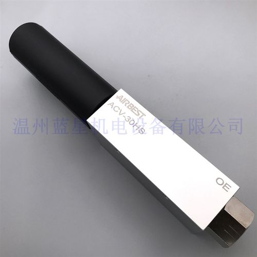 AIRBEST真空发生器ACV-05HSCK 10HSCK 15HSCK 20HSCK 25HSCK