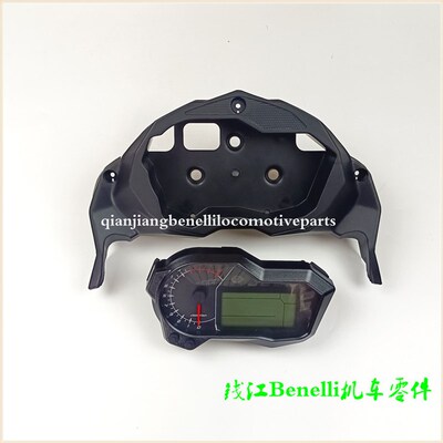 适用金鹏502/BJ500GS-A /TRK502X仪表总成 公里表 里程表安装板