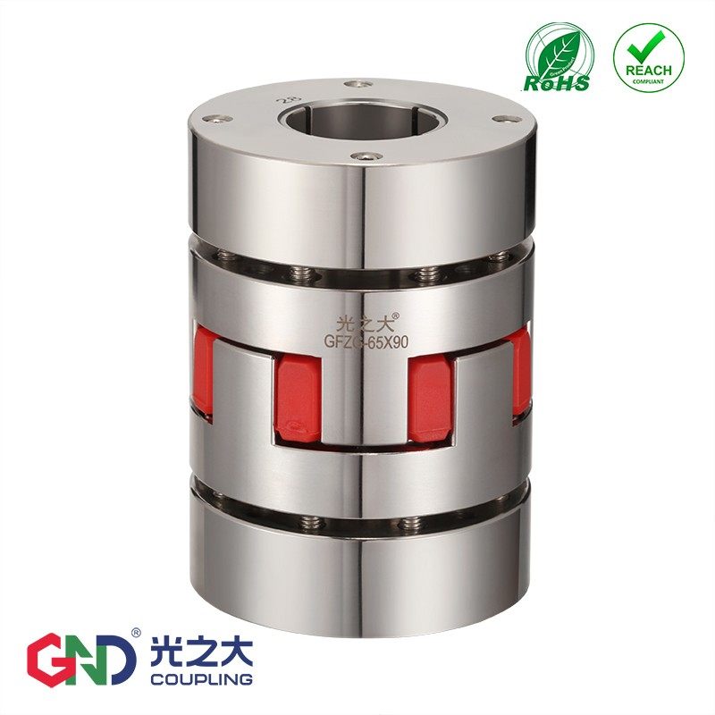 光之大GFZG梅花星型联轴器大扭矩膜片丝杆爪型弹性连轴器MMJCN,3C数码配件,USB多功能数码宝,淘宝优惠券,粉丝福利购,淘宝优惠卷