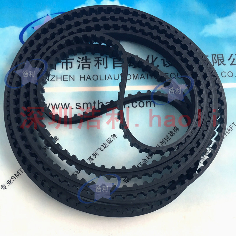 正实全自动印刷机传送皮 轨道皮带周长2620MM 环城印刷机轨道皮带,农用物资,苗木固定器/支撑器,淘宝优惠券,粉丝福利购,淘宝优惠卷