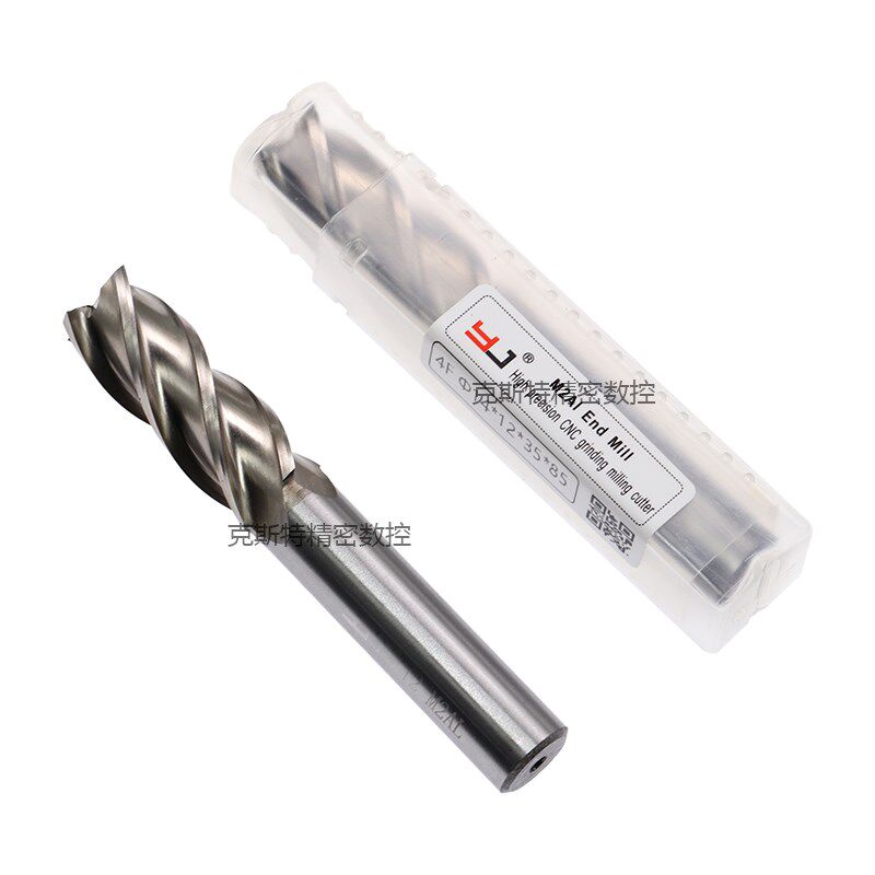 YJ四刃全磨立铣刀超硬2 3 4 5 6 8 10 12-32 4F不锈钢用铣刀加长