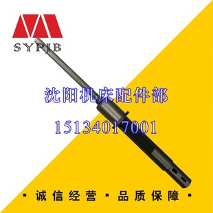 导向套 Z3050 钻杆 主轴套 16主轴总成 沈阳中捷摇臂钻床Z3040