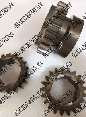 上海重型机床厂C61100 20315 20316 20317齿轮C61125机床配附件