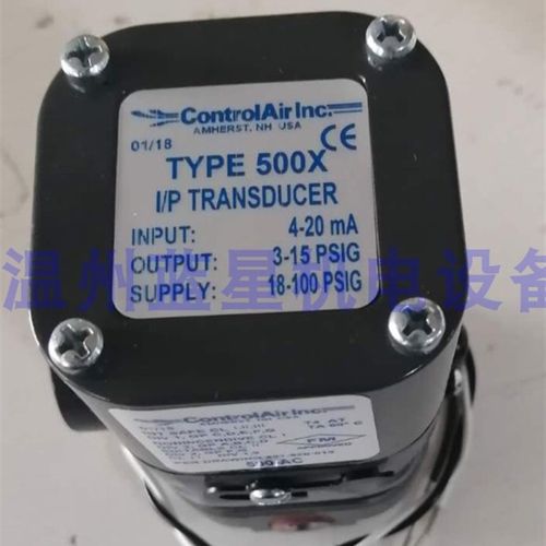 美国Controlair电气转换器500-AC 500-AE CF AH AF康气通比例阀