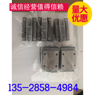 PAT直线导轨滑轨滑块H15BN H35BN H20BN H30BN H45BN H25BN STAF