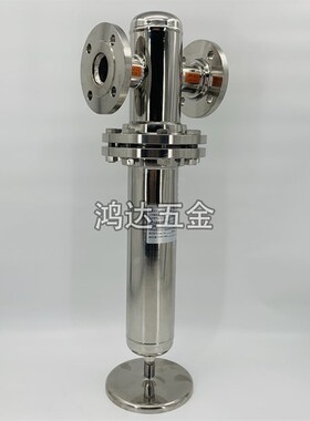 4.0MPA不锈钢304SUS高压精密过滤器40kg耐高压DN50法兰接口过滤器