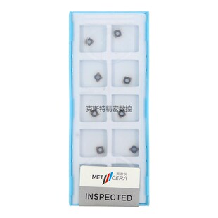 PV1120 CCGT040102L CCGT030102L 美奢锐涂层陶瓷精镗刀片