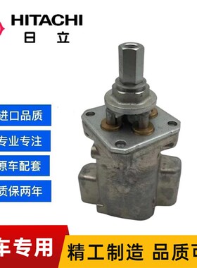 挖掘机日立ZAX60 70 120 200 210 240 330 36036操纵杆手柄总成