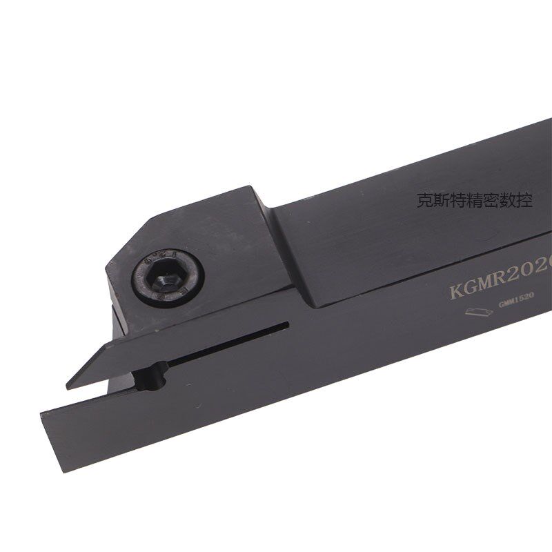 数控切槽刀杆KGMR1010F/1212F/1616H/2020K/2525M-1.5/2/3/4/5