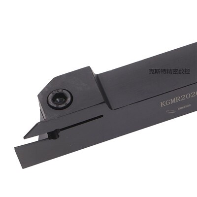 数控切槽刀杆KGMR1010F/1212F/1616H/2020K/2525M-1.5/2/3/4/5