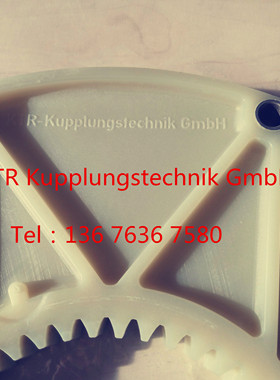 KTR BoWex 65 FLE-PA-?314.25内燃机飞轮尼龙法兰盘联轴器柴油机