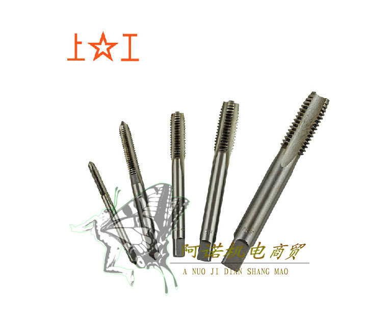 上工机用丝锥美制机用锥管丝锥1/8-27 1/4-18 3/8-18 1/2-14 NPT