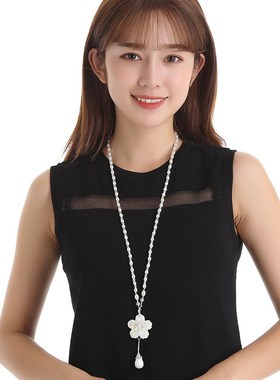 欧美优雅贝壳花珍珠毛衣r链长款秋冬百搭镶水晶珍珠项链厂家