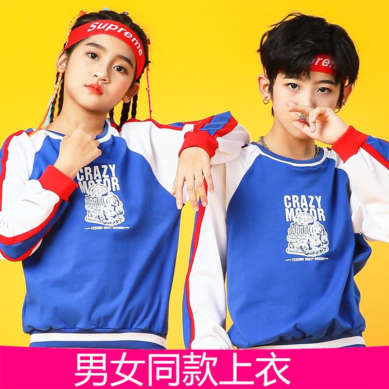 元旦儿童啦啦队演出服幼儿园班服啦啦操运动M会小学生舞蹈表演服