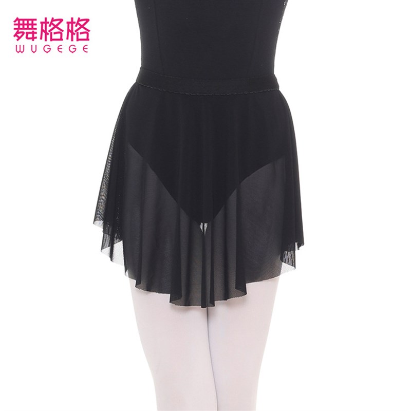 现货舞裙女童练功服70D弹力纱芭蕾I舞裙 拉丁舞短裙儿童舞蹈裙