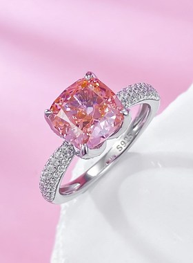 慕景珠宝直播款925m银帕帕拉恰8*8mm女神粉花苞温柔款戒指环直播