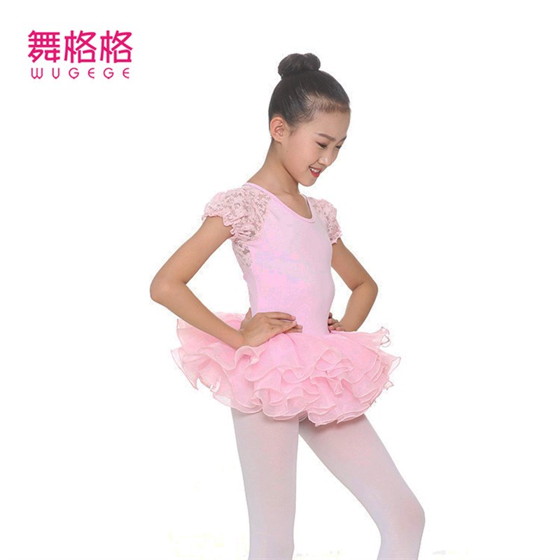 可定制儿童舞蹈服练功服表演服女童舞蹈带纱N裙芭蕾蓬蓬裙演出服