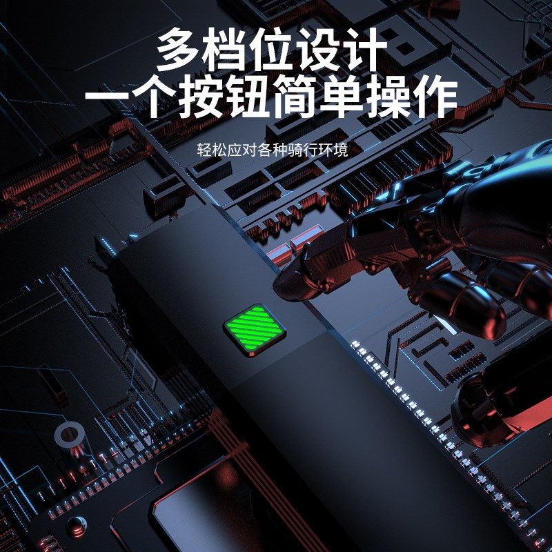 德规自行车灯防眩光n夜骑900LM远射前灯可近光远光山地车骑行灯