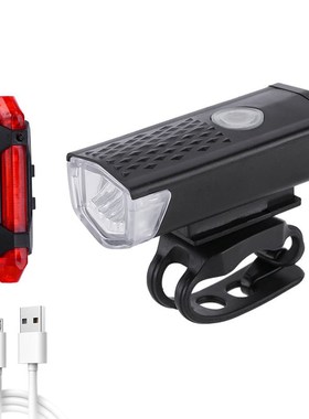 自行车灯车前灯夜骑lUSB充电高亮照明灯山地自行车头灯2255前灯