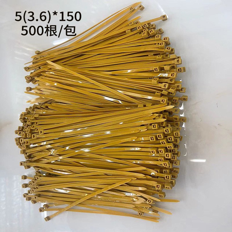 厂家自锁式尼龙扎带户外广告模特头部J装饰金色尼龙扎带5X150