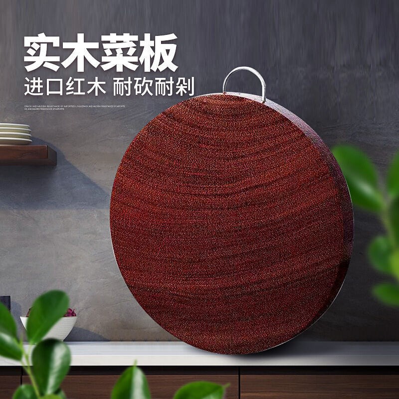 越南铁木砧板菜板宪木占板实木家用整木防霉厂家批U发一件代发包