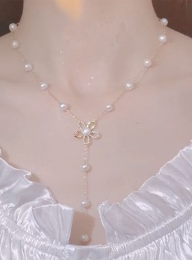 2023新款潮小众l设计感仿淡水珍珠项链女气质优雅花仙子锁骨链吊