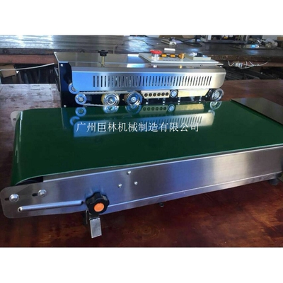FR-970型 自动连续封口机 瓜子袋 牛皮袋 铝箔袋封口机厂家直销