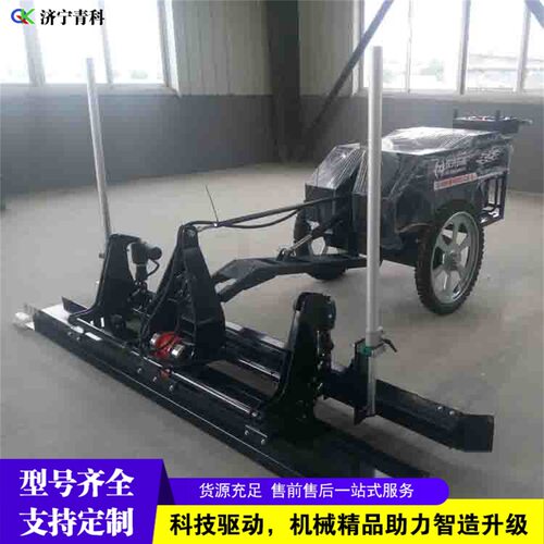 建筑工程水泥整平设备 路面施工混凝土刮平机 两轮手扶式整平机