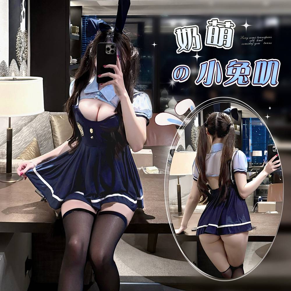 伪娘JK警官制服兔女郎睡裙