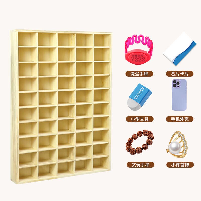 新款木盒创意杂货简约桌面收纳盒木质酒店房卡洗浴手牌收纳实木盒