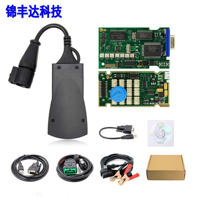 Lexia3 PP2000 Diagbox V7.83全芯片for Peugeot Citroen诊断仪