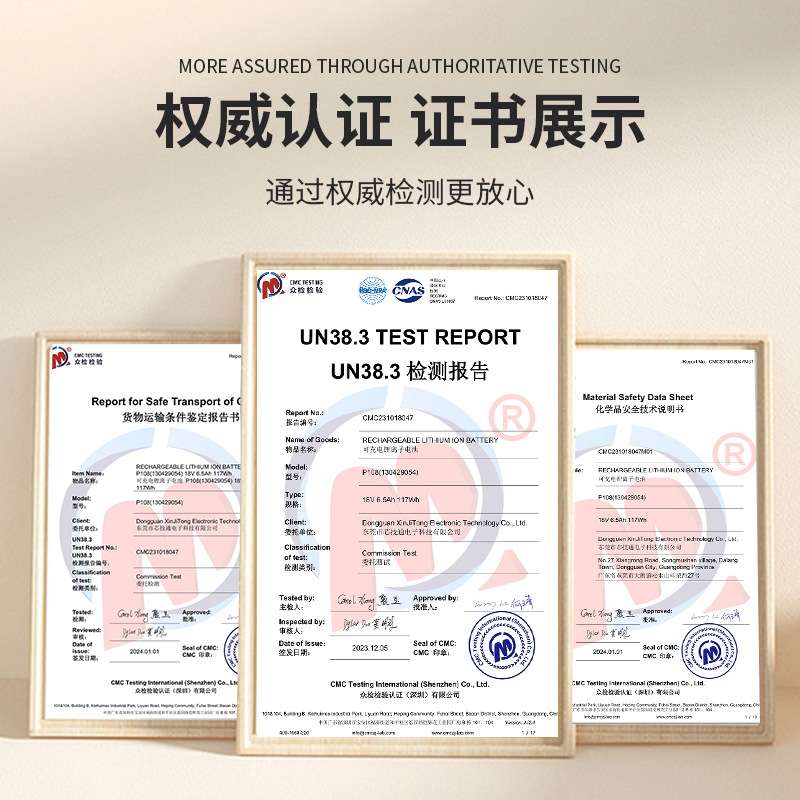 72V30Ah18650锂离子20S10P电池组滑板电动自行车