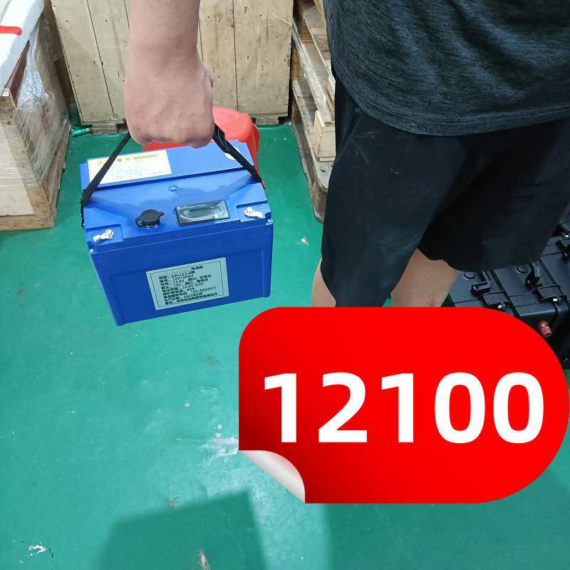 12V100AH锂电池 推进器大容量便携式 野营 12v大容量太阳能电瓶