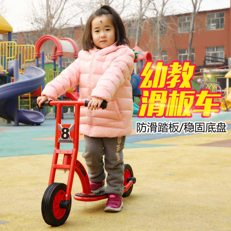 幼教儿童三轮车脚踏车神器宝宝平衡车玩具车幼儿园室内四轮踩踏车