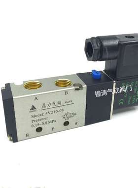 4V210-08鼎力气动 两位五通220VDINGLIDI4V310-10/24V4V310-15