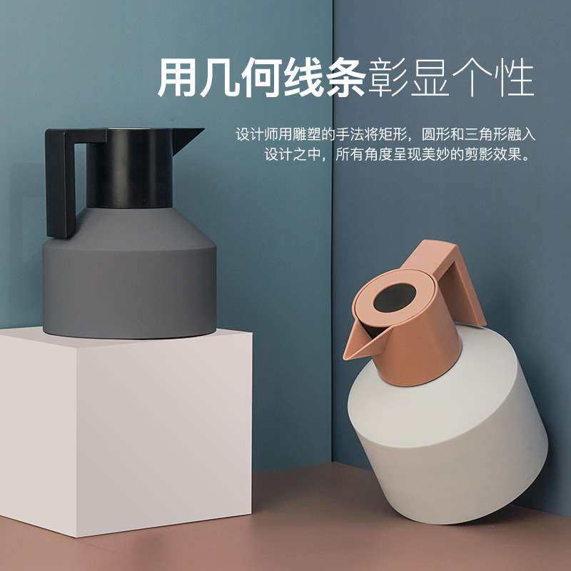 丹麦北欧保温壶家用水瓶大容量便携热水壶不锈钢几何个性保温水壶