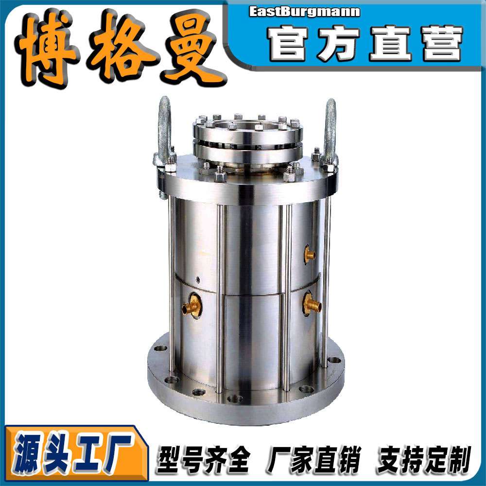 @M481KL-D机械密封反应釜搅拌器机封替代伊格尔博格曼机械密封件