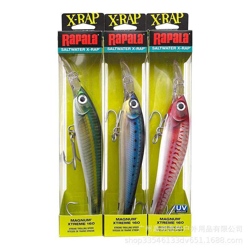 山东拖鲅鱼潜水饵芬兰Rapala乐伯乐潜水米诺巡航飞鱼深海游侠
