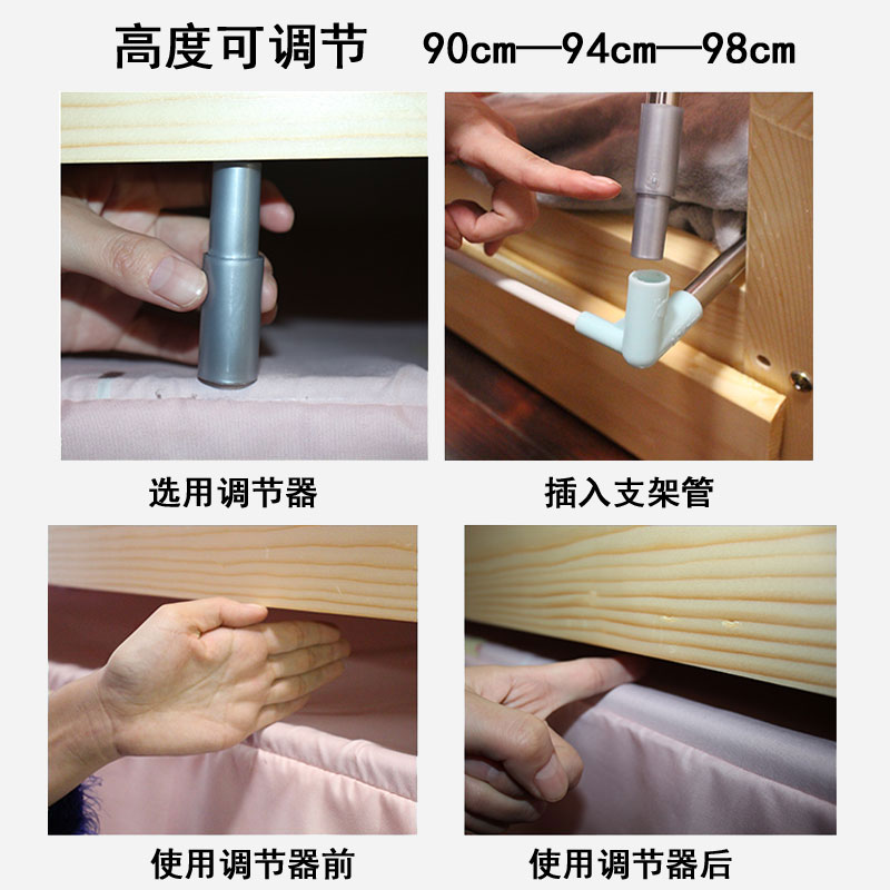 子母床蚊帐梯形上铺1.2m下铺1.5m双层床家用高低床儿童母子床蚊帐