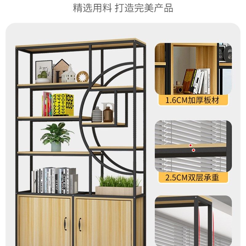 新中式装饰架铁艺隔断办公室置物架落地屏风柜客厅玄关花架子简约
