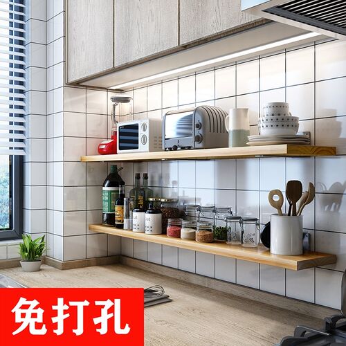 免打孔墙上置物架厨房隔板实木一字搁板墙壁书架壁挂墙面收纳架1