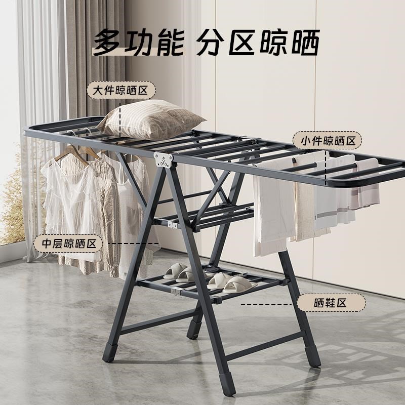 晒被子架子可折叠晾衣架落地折叠家用室内阳台婴儿凉挂衣晒被
