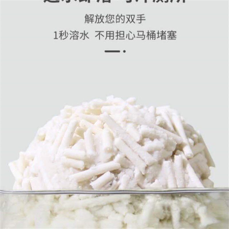 无尘猫砂公斤2.5猫砂豆腐无味可冲猫除臭喵幼原味砂厕所