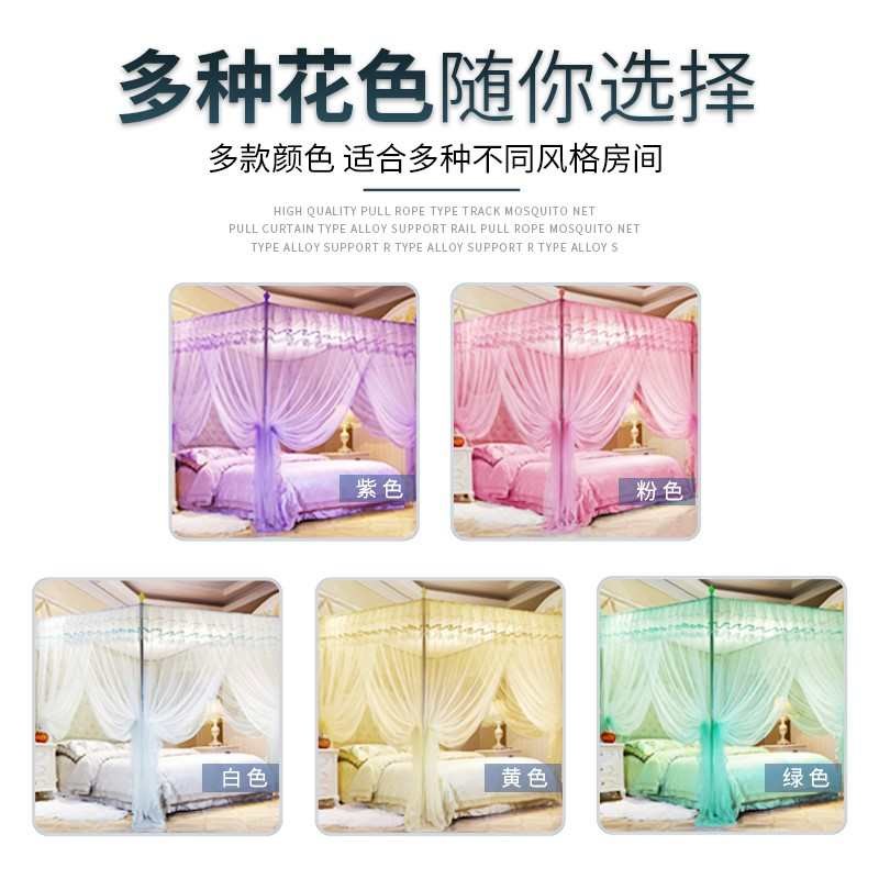 三开门宫廷蚊帐家用1.8m床不锈钢1.5米加密公主风落地支架2米1.35