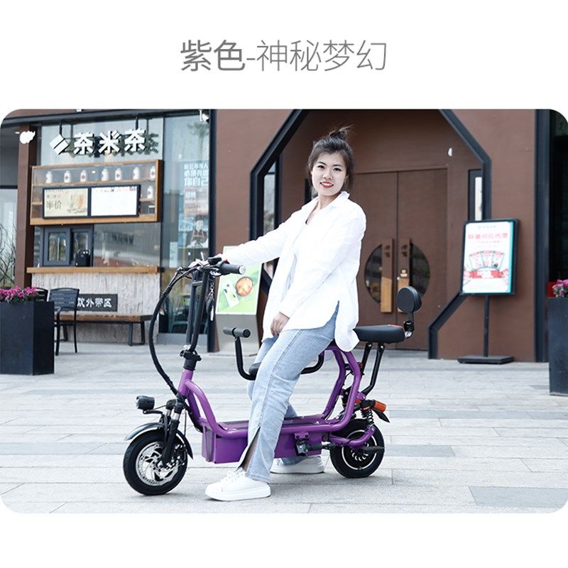 锂电小型电动车亲子折叠代步电动优选