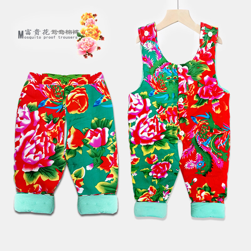 纯手工婴儿童f棉花棉裤红绿宝宝鸳鸯裤棉服薄厚秋冬单扎牙周岁棉