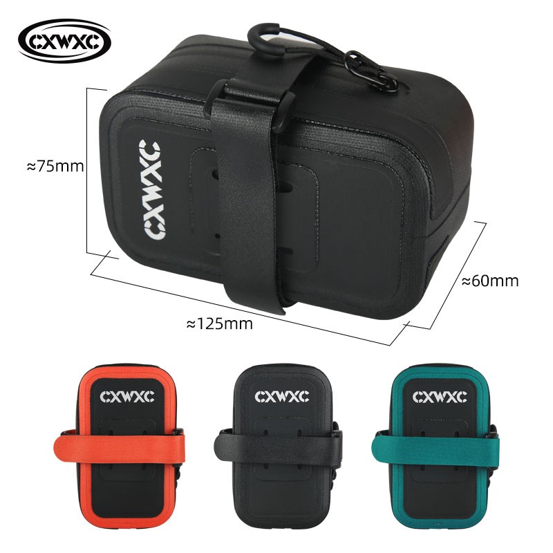 CXWXC自行车尾包防水鞍座包后座包坐垫包山地公路骑行工具收纳包