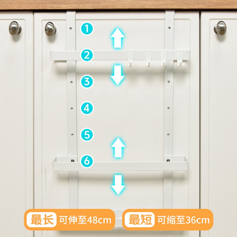 免打孔厨房毛巾挂杆门后收纳洗碗手套挂架橱柜门背晾晒抹布置物架