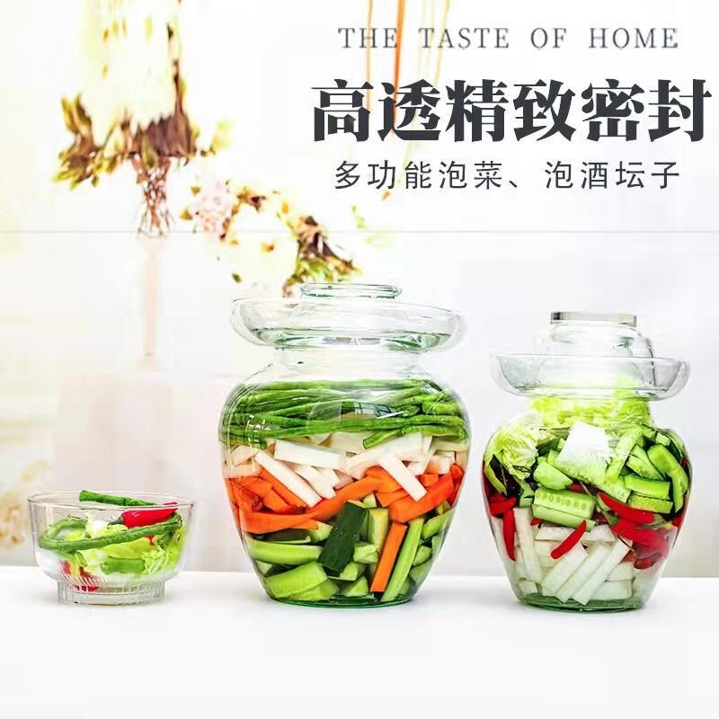 玻璃泡菜坛家用厨房腌菜萝卜咸菜坛加厚玻璃罐大号透明坛子定制
